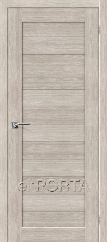 elporta/porta_x/porta-21_cappuccino_veralinga